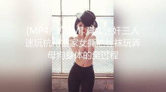 熟女阿姨吃鸡啪啪 肥臀巨乳身材不错 上位骑乘全自动 小伙被霍霍几下就内射了 不过瘾只能振动棒伺候