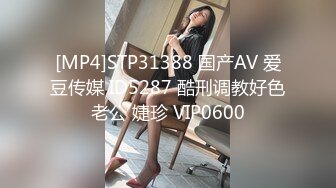 [MP4/327MB]极品淫乱 中外大混战，壮男靓女4P淫乱聚会 场面震撼