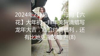 ✨“嗯！好羞耻哦”青涩高颜值纯情女主播「樱桃」下海转黄播跳艳舞 “一线天”阴阜微微开