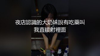 【极品??重磅核弹】极品颜值「导弹乳」女神『乳汁妃儿』大尺度私拍流出 疯狂啪啪 狂野纹身 妩媚极骚 高清720P版