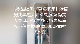 小母狗趁家里没人，露粉逼自慰给我看