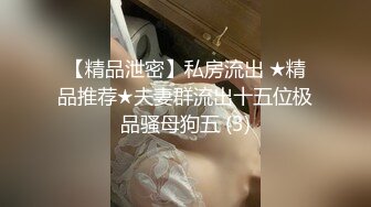 (探花新片 黑桃探探_新晋探花劲爆首场，酒店内约23岁小姐姐，身材匀称害羞温柔，牀头爆操一览无余精彩佳作