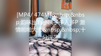 【SNIS-854】超爱肉棒的马上口交吸吮女仆桥本ありな