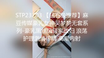 夜色精品探花约了个黑衣眼镜苗条性感妹子啪啪，翘起屁股口交上位骑坐大力抽插猛操