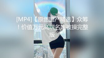 槟榔摊之恋 (上) 巨乳西施口爆放松