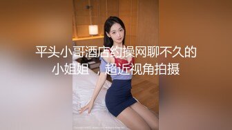 【露脸女神重磅核弹】超反差网红女神『欲梦』六月最新付费私拍 学生装淫荡诱惑 极品美穴 罕见逼点同框 (1)