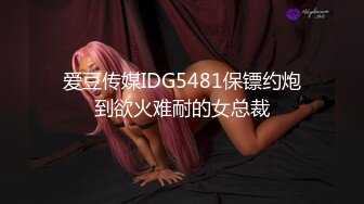 长像清甜美人大二模特系妹子 借高利贷两千逾期要还2万 被迫卖掉初夜