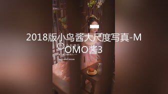 极品骚婊反差嫩模『CandyKiss』✅性感瑜伽裤 完美勾勒出女神魔鬼身材，美腿尤物翘起美臀暴力后入