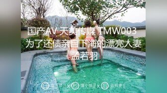 顶级网红『性瘾患者小姨妈』顶级反差婊只想操粉巨乳蜂腰蜜桃臀 内射篇 高清1080P原版 (4)