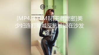 【极品反差婊】高颜值美女金诗媛与男友性爱自拍流出是你梦寐以求的女孩吗？ (1)