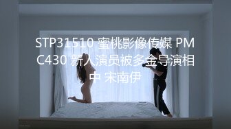 G奶欲姐 欲姐女教师_纯欲女教师 合集【86V】 (29)