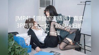 (BC-AA-054)小学妹jk配长靴..性感蕾丝窄内露毛..13痕迹超明显