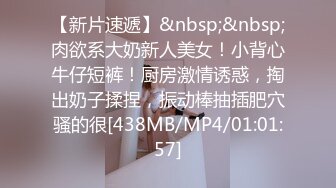 写字楼女厕全景偷拍多位美女嘘嘘 拍完B假装问路拍脸