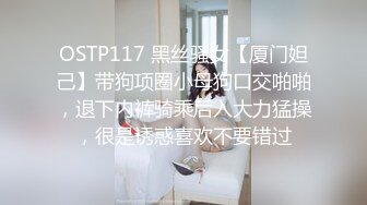 被大屌爆操的少女