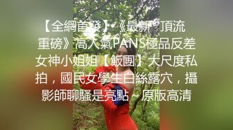 [MP4]粉丝呼声高，返场昨晚按摩妹，小骚逼妥妥的床上淫娃，秀发凌乱高潮迭起