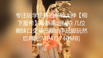 稀有露脸 高端ACG业界女神爆机少女 喵小吉 巅峰金属大作《赛博朋克·超梦》壁纸党典藏必备 每期都是精品 (2)