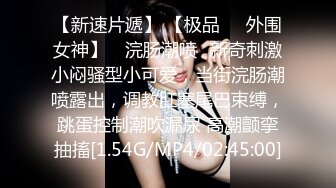 网红刘婷精彩演绎美女独自行山被山贼劫财劫色