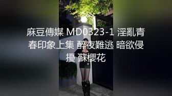 18岁黑丝女仆小母狗开着酒店门爆操内射