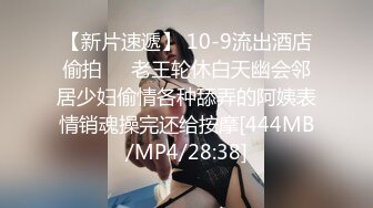 [MP4]白嫩婴儿肥年轻卖淫兼职妹沙发床上各种姿势草