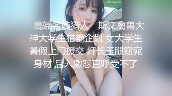 办公楼女厕偷拍黑裙深V气质美女 潇洒走来献B穴口开裂还大