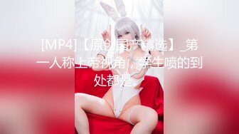 【花花】给爸爸的礼物，竟是乖巧女儿的悉心照顾