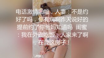 【新片速遞】&nbsp;&nbsp;❣️推荐❣️推特性感反差婊【fortunecutie(饼干姐姐)】第四弹8V，270分钟粉丝珍藏版end[7.8G/MP4/04:25:47]