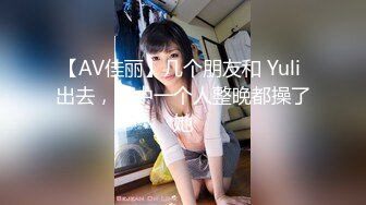 又是和情人干炮