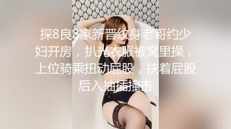 STP31420 国产AV 爱豆传媒 ID5306 爆乳女友被哥哥横刀夺爱 紫寒