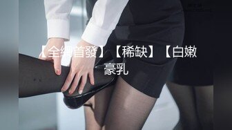 丰乳肥臀水流不止