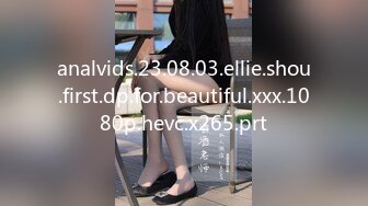 analvids.23.08.03.ellie.shou.first.dp.for.beautiful.xxx.1080p.hevc.x265.prt