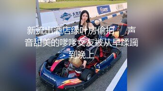 [2DF2]风骚美女[小糖糖] 拯救阳痿邻居第一部-风骚小妹露出嫌弃表情，我太难了 - [MP4/101MB][BT种子]