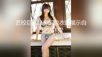 小宝寻花 看着很单纯的乖乖女