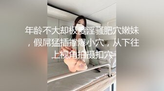 【新片速遞】&nbsp;&nbsp;乖乖的骚妹子要降火，让小哥亲着小嘴揉奶抠逼，扒光了69口交浪叫不断，让小哥床上床下扛腿爆草蹂躏精彩刺激[1.08G/MP4/58:31]