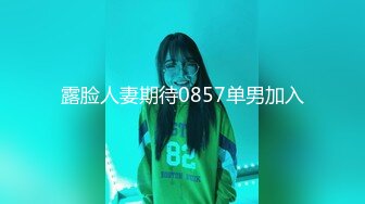 苍老湿母女约大叔和小伙玩4P 女儿轮坐鸡巴妈妈被前后夹攻