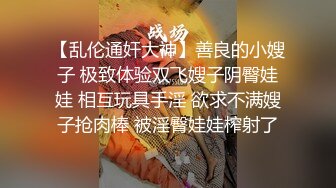 最新众筹无水原版，抖音快手全网同名，极品网红福利姬【奶咪】收费私拍，裸舞卡点变装露出等，女神很会玩的