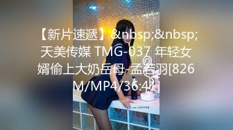 牛仔裤美女这屁股真是又大又圆 坐在腿上扭动缠绕情欲性奋