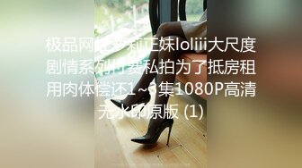 蜜桃传媒EMKY009派来陷害我的美女被我用金钱收买