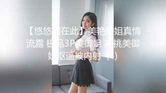 爱豆传媒IDG5440美乳人妻用性感肉体抵房租