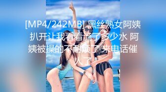 STP28455 起点传媒 XSJ-055《误认工作人员是女优》一个小误会发现一个小骚货