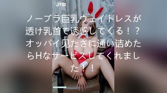 [MP4/ 894M] 会所探花操骚女技师，69姿势掏屌磨穴，骑乘位就在洞磨蹭，换了个肥穴，翘起屁股爆操