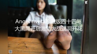 糖心Volg 高颜值俏丽性感女护士的勃起治疗 爆射浓浓精液完美治疗