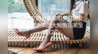 YC201单马尾小姐姐罕见无打底粉色百褶裙配灰内！