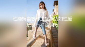 大一小妹妹，以后必成荡妇 - 91视频_91自拍_国产自拍