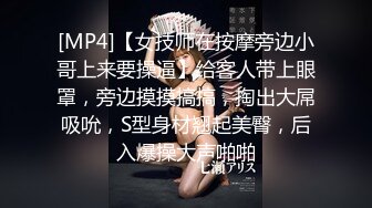 伪娘 黑丝豹纹内衣美妖好酷 上位骑乘小哥哥肉棒 小仙棒甩甩很诱惑