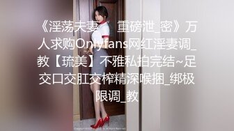 [MP4/ 595M] 萝莉范小美女约到酒店真自觉啊 脱光光叉开大长腿露出逼逼，这美景好诱人