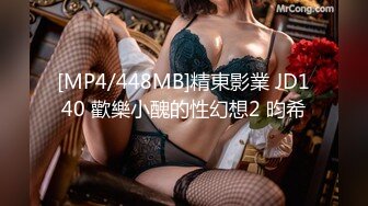 一本道 030421_001 親父に寝取られた俺の彼女 来栖ちゃこ