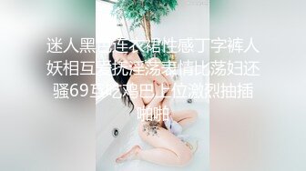 [MP4]STP31526 爱豆传媒 ID5297 将合租室友变成性爱玩物 芸溪 VIP0600