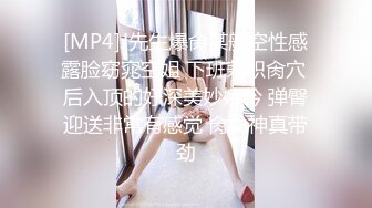 给临汾少妇上门SPA按摩送增值服务