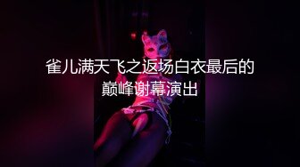 [MP4]麻豆传媒MD-0197淫医诱奸求子美少妇深入内射不孕治疗-程诗诗