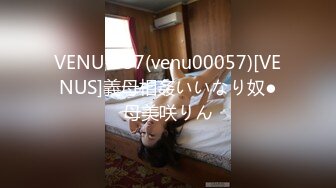 良家人妻的私密生活【推油少年】今天老公不在家，偷偷来享受异性按摩，水汪汪的穴好痒啊！